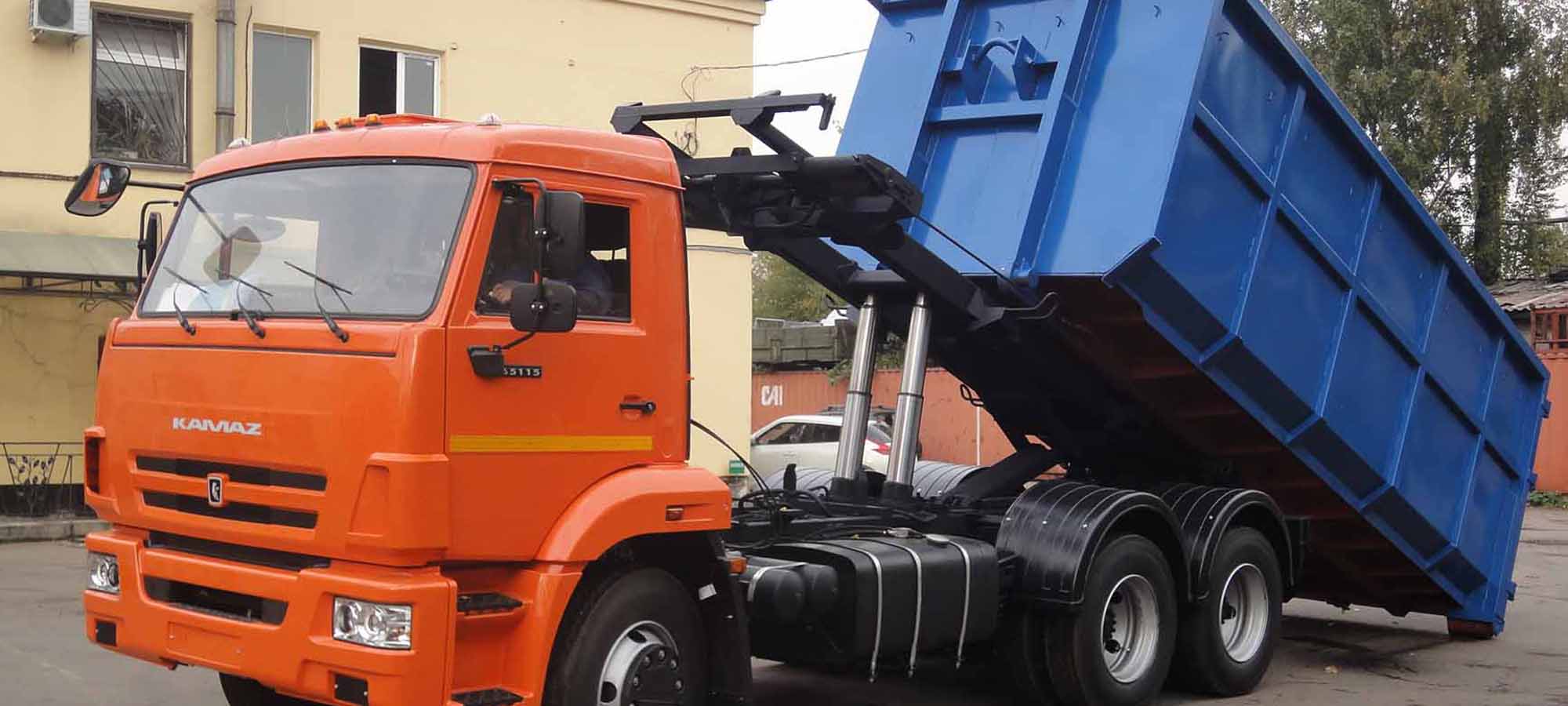 Вывоз мусора в Мамырях